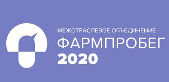 20200520