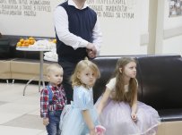ФГБУ «НМИЦ гематологии» Минздрава России. Новый Год для детей доноров и работников Центра