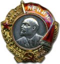 Орден Ленина (1944 г.)