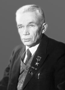 Alexander A.  Bogomolets