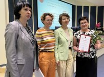 ФГБУ «НМИЦ гематологии» Минздрава России. «Медицина — искусство, наука и призвание»