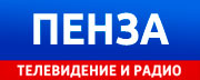 В Пензе состоялась Всероссийская научно-практическая конференция среди трансфузиологов