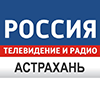 Эксперты ФГБУ «НМИЦ гематологии» Минздрава России оценили гематологическую службу Астраханской области